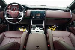 Land Rover Range Rover Vogue